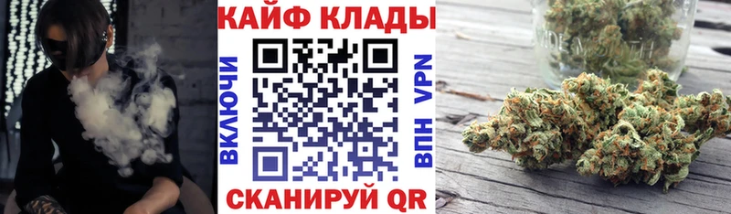 Купить наркотик Луховицы APVP  КОКАИН  ГАШ  Меф  Каннабис 