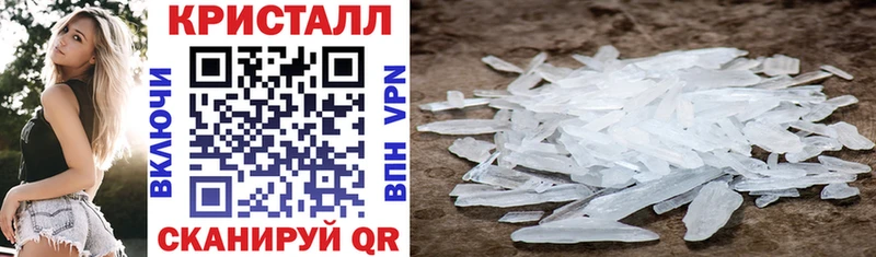Амфетамин VHQ  shop клад  Луховицы 