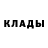 Альфа ПВП крисы CK SuCk_My_DuCk_404