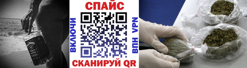 наркошоп  Луховицы  Бутират жидкий экстази 