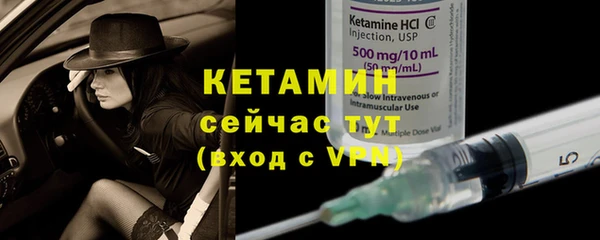 стаф Зеленодольск