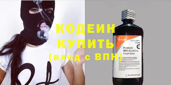 стаф Зеленодольск