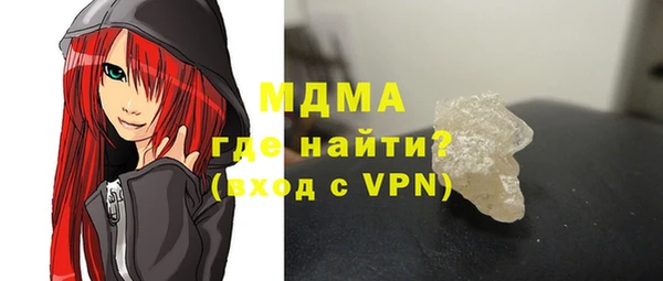 соль ск Инта