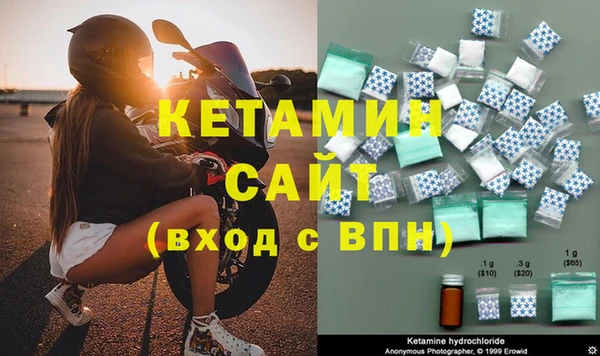 прущие крисы Зеленокумск