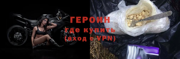 стаф Зеленодольск