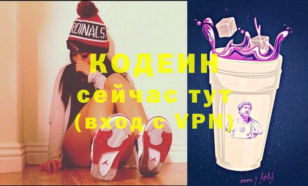 меф Инсар