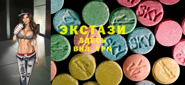 стаф Зеленодольск
