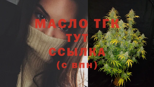 PSILOCYBIN Иннополис