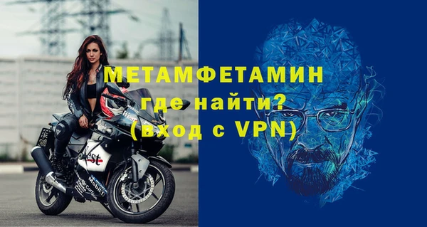 стаф Зеленодольск