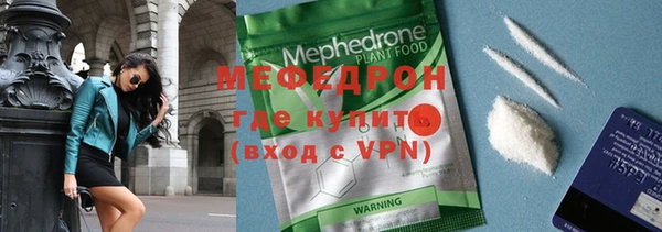 PSILOCYBIN Иннополис