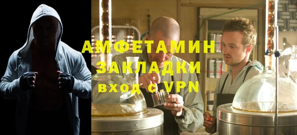 стаф Зеленодольск