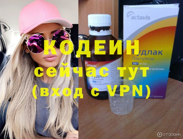 стаф Зеленодольск