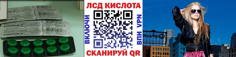 Лсд 25 экстази ecstasy  сколько стоит  Луховицы 