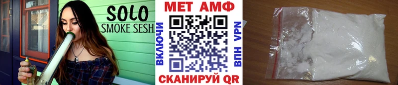 Первитин пудра  Луховицы 